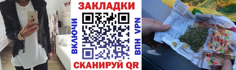 Где купить наркоту Пучеж ГАШИШ  Бошки Шишки  APVP  МЕФ  Кокаин 