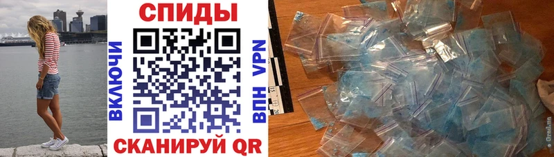 Amphetamine 97%  Пучеж 