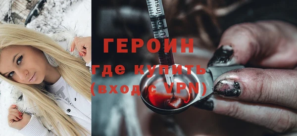 2c-b Няндома