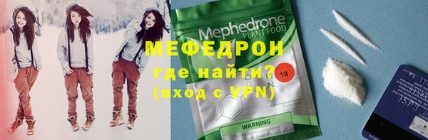 2c-b Няндома