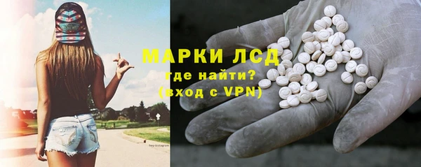 хмурый Нязепетровск
