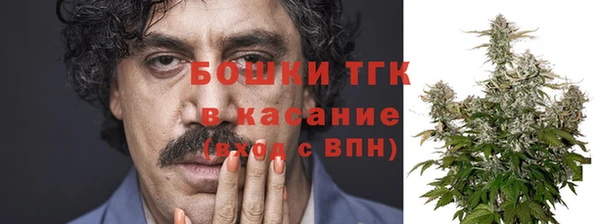 хмурый Нязепетровск