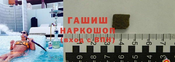 2c-b Няндома