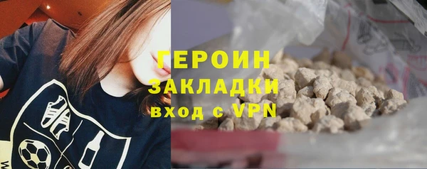PSILOCYBIN Нягань