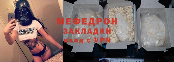 2c-b Няндома