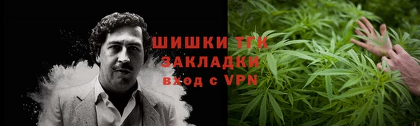2c-b Няндома