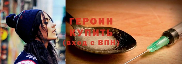 PSILOCYBIN Нягань
