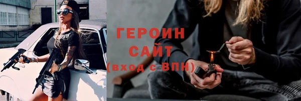 PSILOCYBIN Нягань