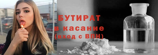 2c-b Няндома
