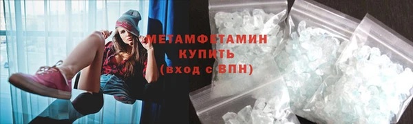 2c-b Няндома