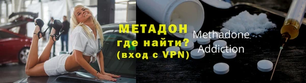 2c-b Няндома