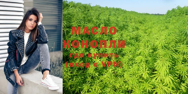 PSILOCYBIN Нягань