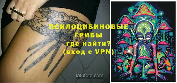 хмурый Нязепетровск
