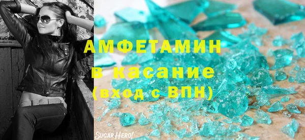 хмурый Нязепетровск