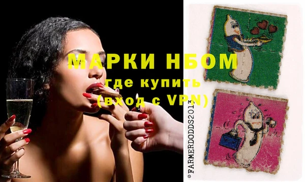 хмурый Нязепетровск