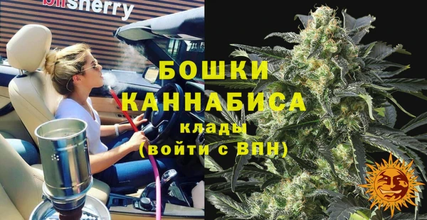 хмурый Нязепетровск
