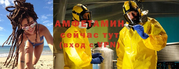 MDMA Новодвинск