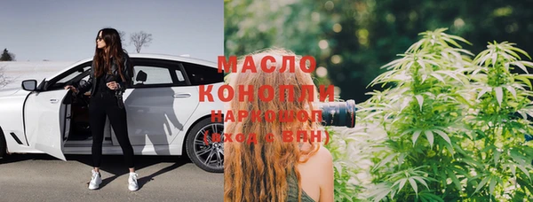 2c-b Няндома
