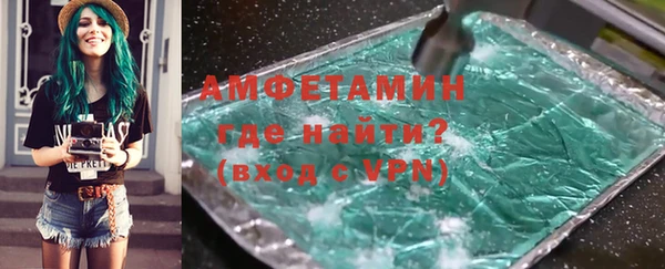 хмурый Нязепетровск