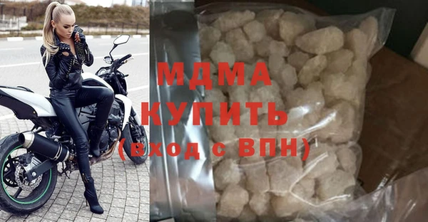 прущая мука Елабуга