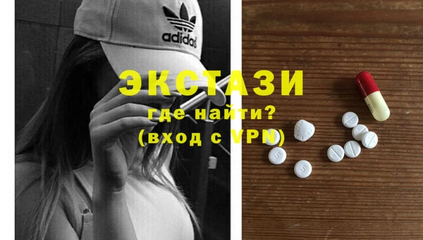 PSILOCYBIN Нягань