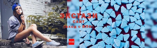 2c-b Няндома