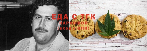 2c-b Няндома