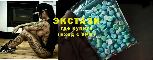 2c-b Няндома