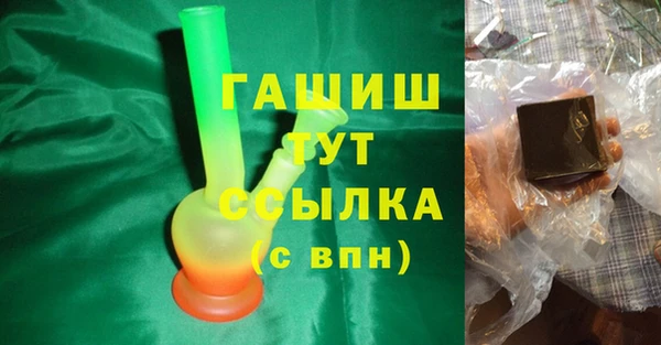 PSILOCYBIN Нягань