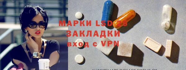 скорость Иноземцево