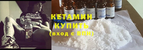 хмурый Нязепетровск
