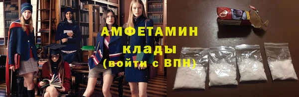 хмурый Нязепетровск