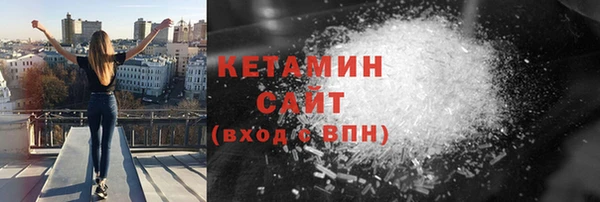 хмурый Нязепетровск