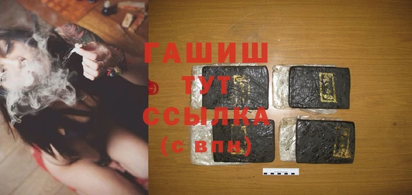 PSILOCYBIN Нягань