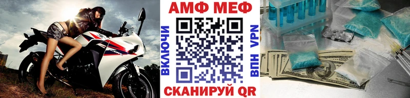Первитин витя  купить наркотики сайты  Пучеж 