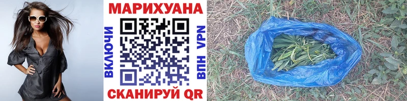 Канабис тримм  Пучеж 